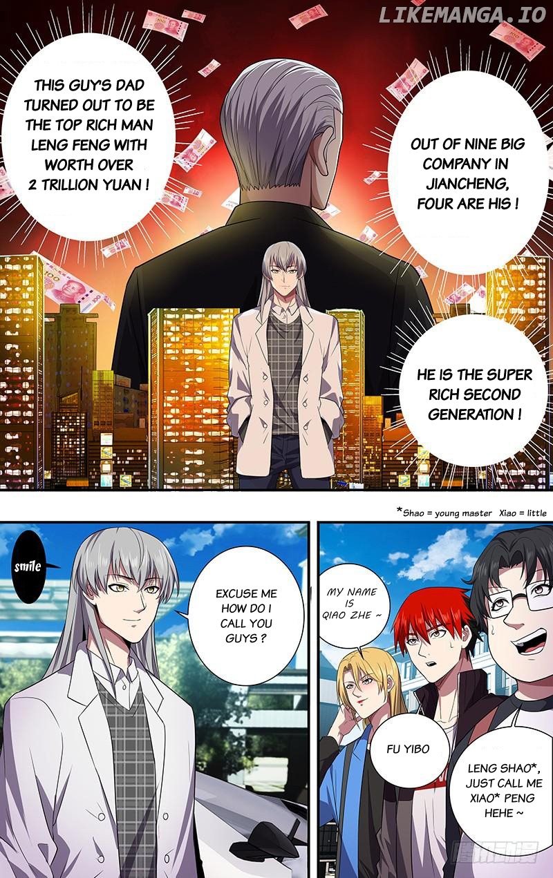 Monster Kingdom chapter 36 - page 5