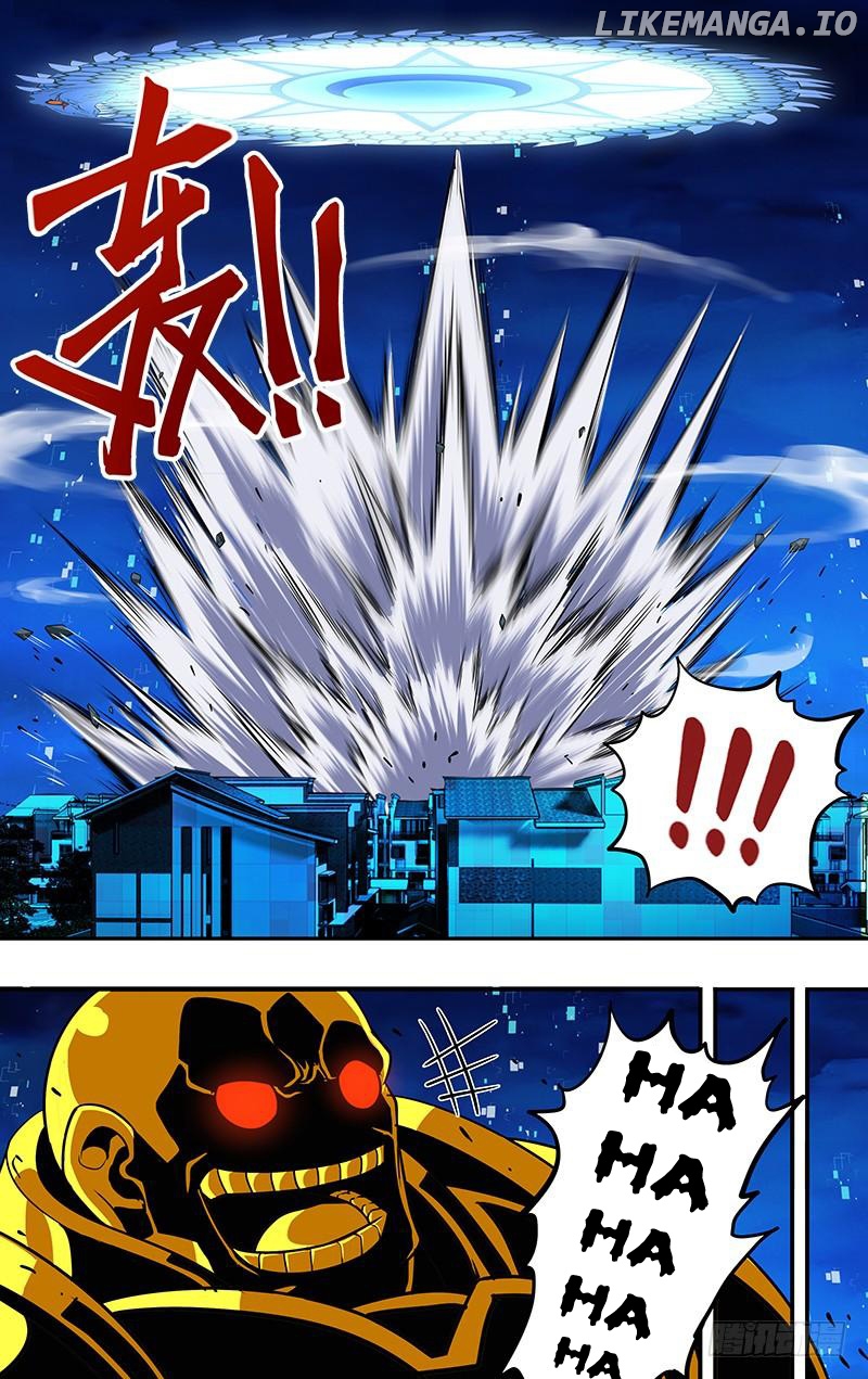 Monster Kingdom chapter 33 - page 11