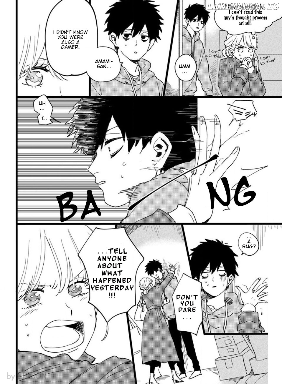 Chiguhagu Na Karera No Koi No Yukue chapter 2 - page 7