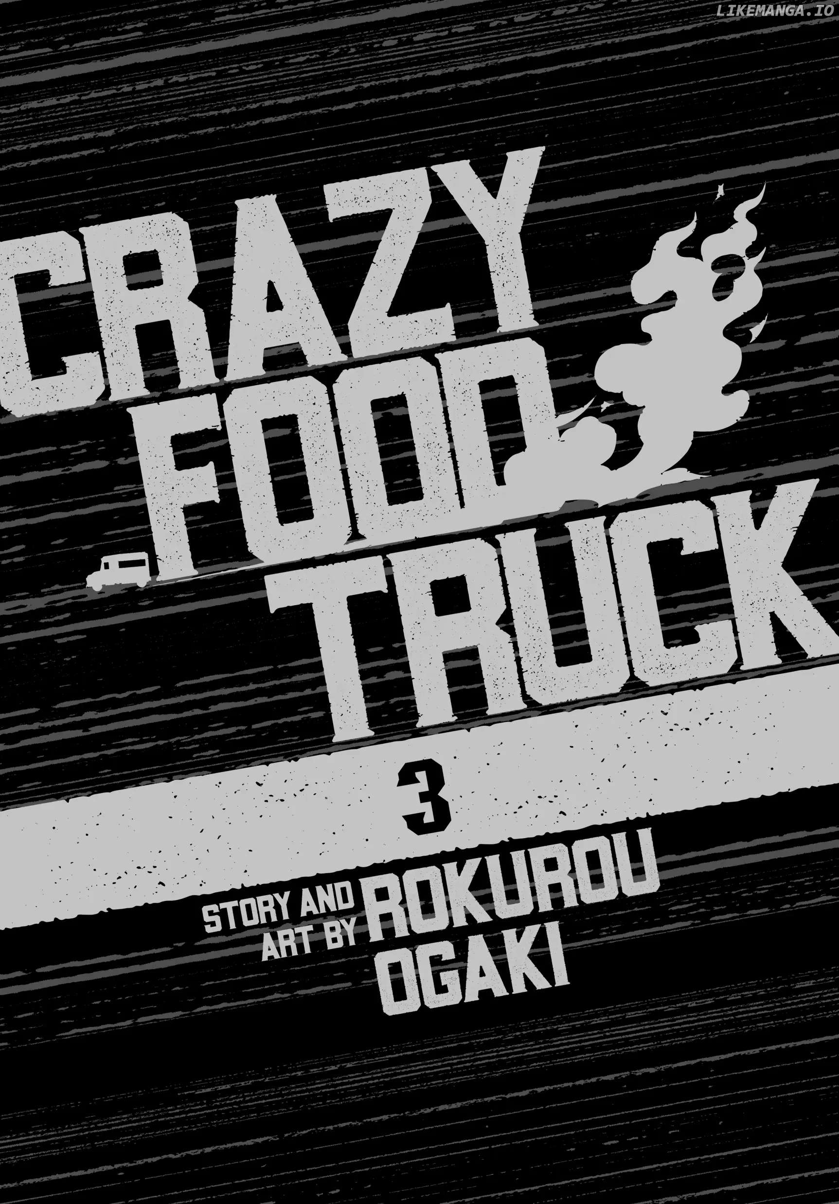 Crazy Food Truck chapter 11 - page 2