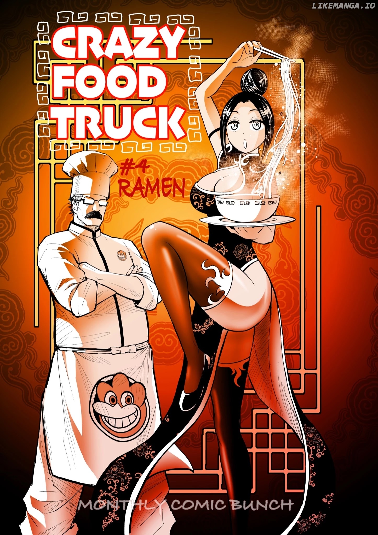 Crazy Food Truck chapter 4 - page 2