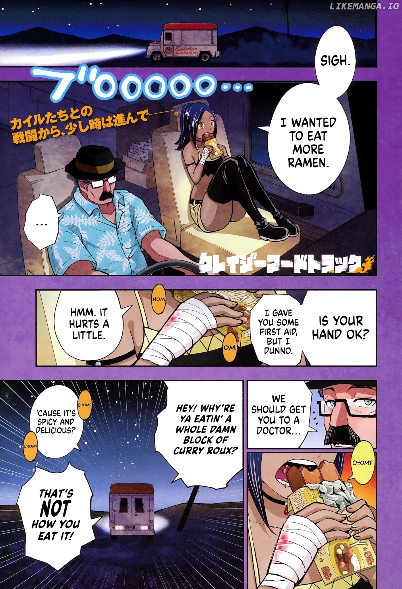Crazy Food Truck chapter 5 - page 2