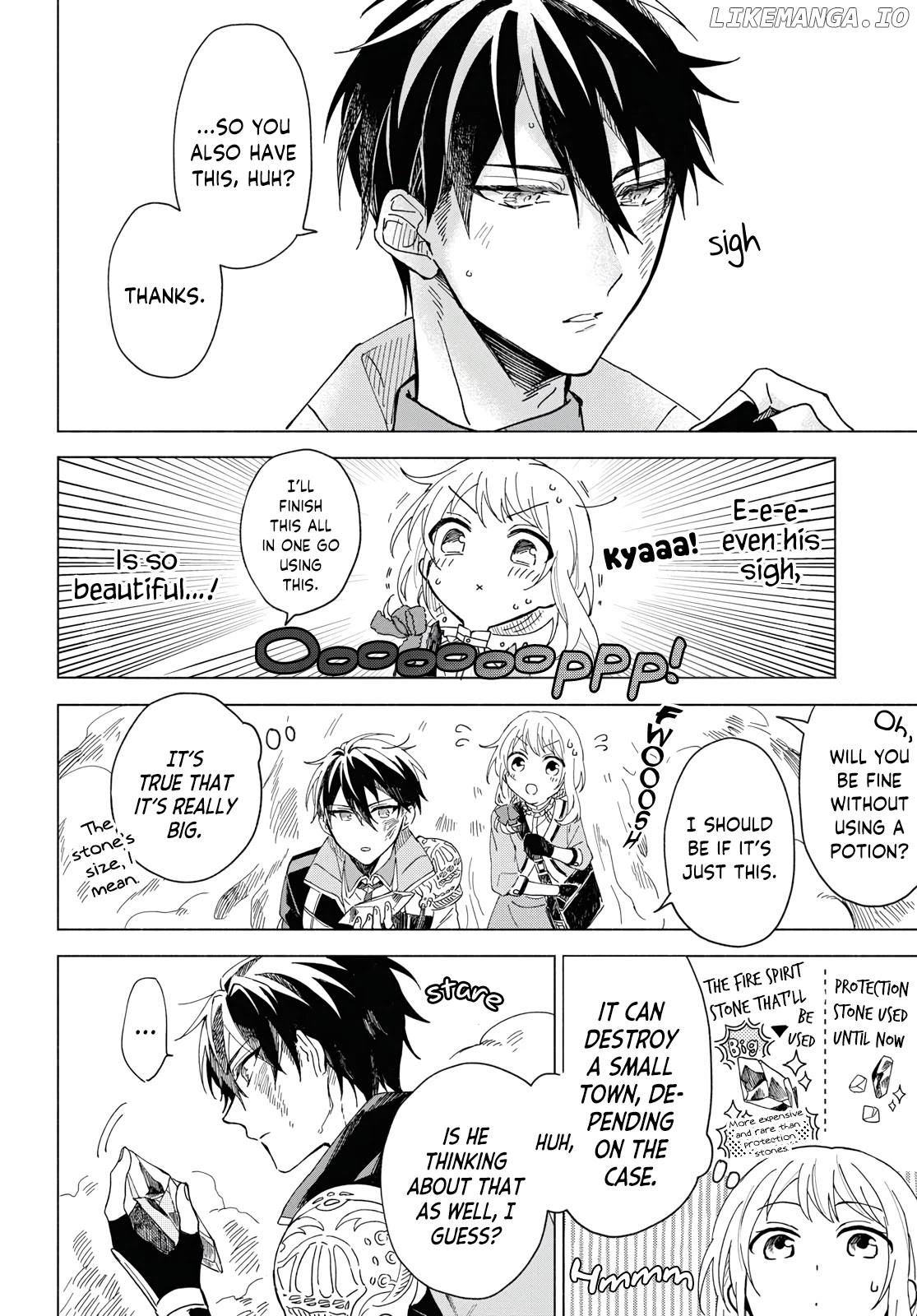 I Want to Become the Hero's Bride (￣&nabla;￣)ゞ chapter 1 - page 33