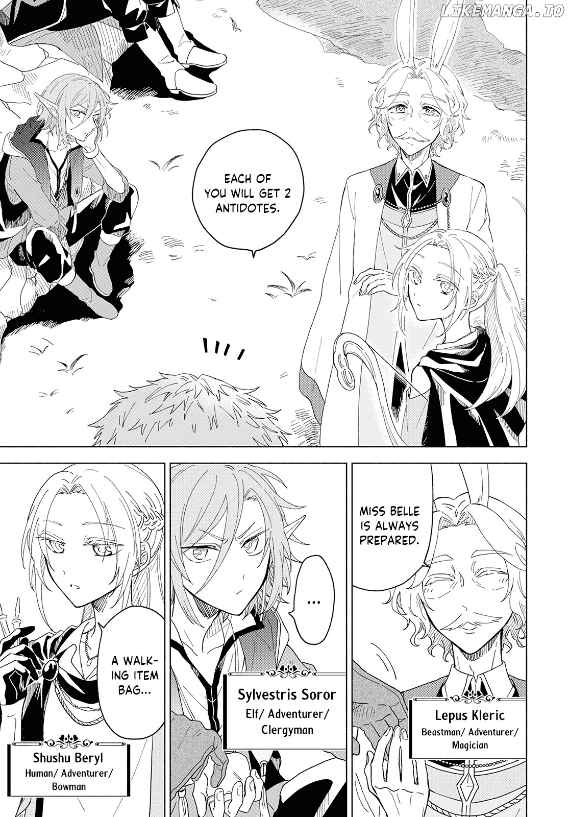 I Want to Become the Hero's Bride (￣&nabla;￣)ゞ chapter 1 - page 4
