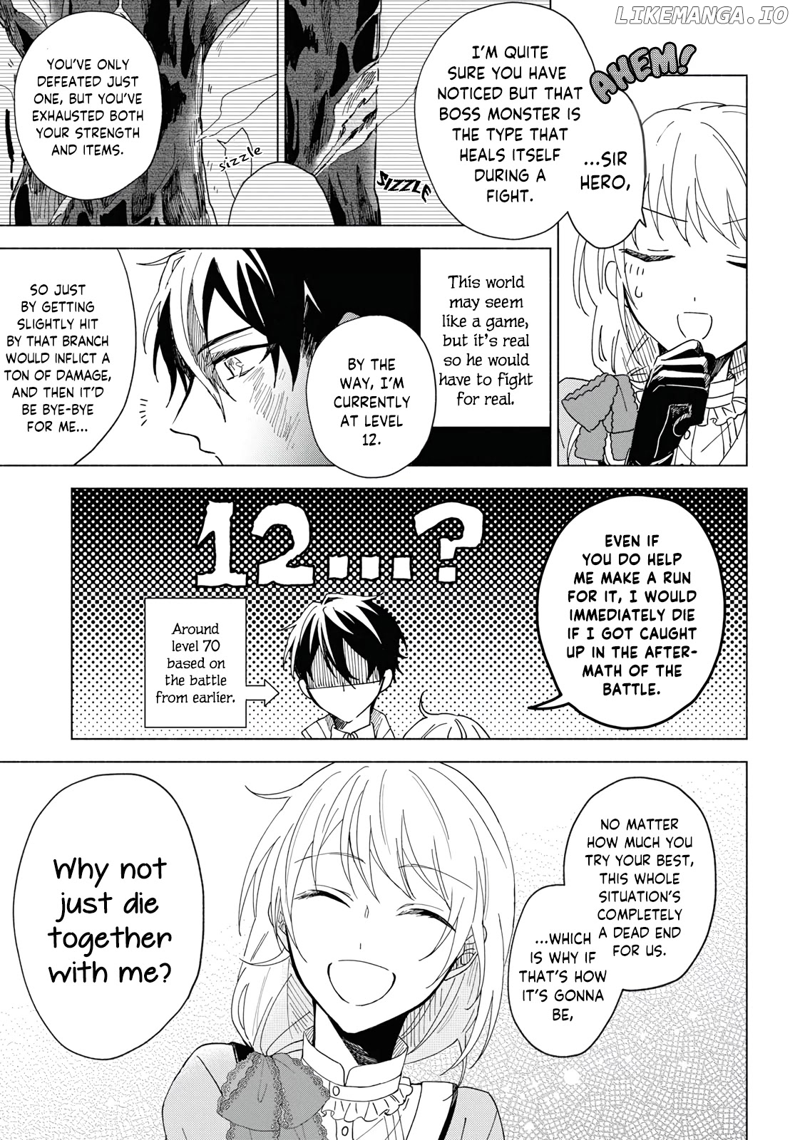 I Want to Become the Hero's Bride (￣&nabla;￣)ゞ chapter 1 - page 40