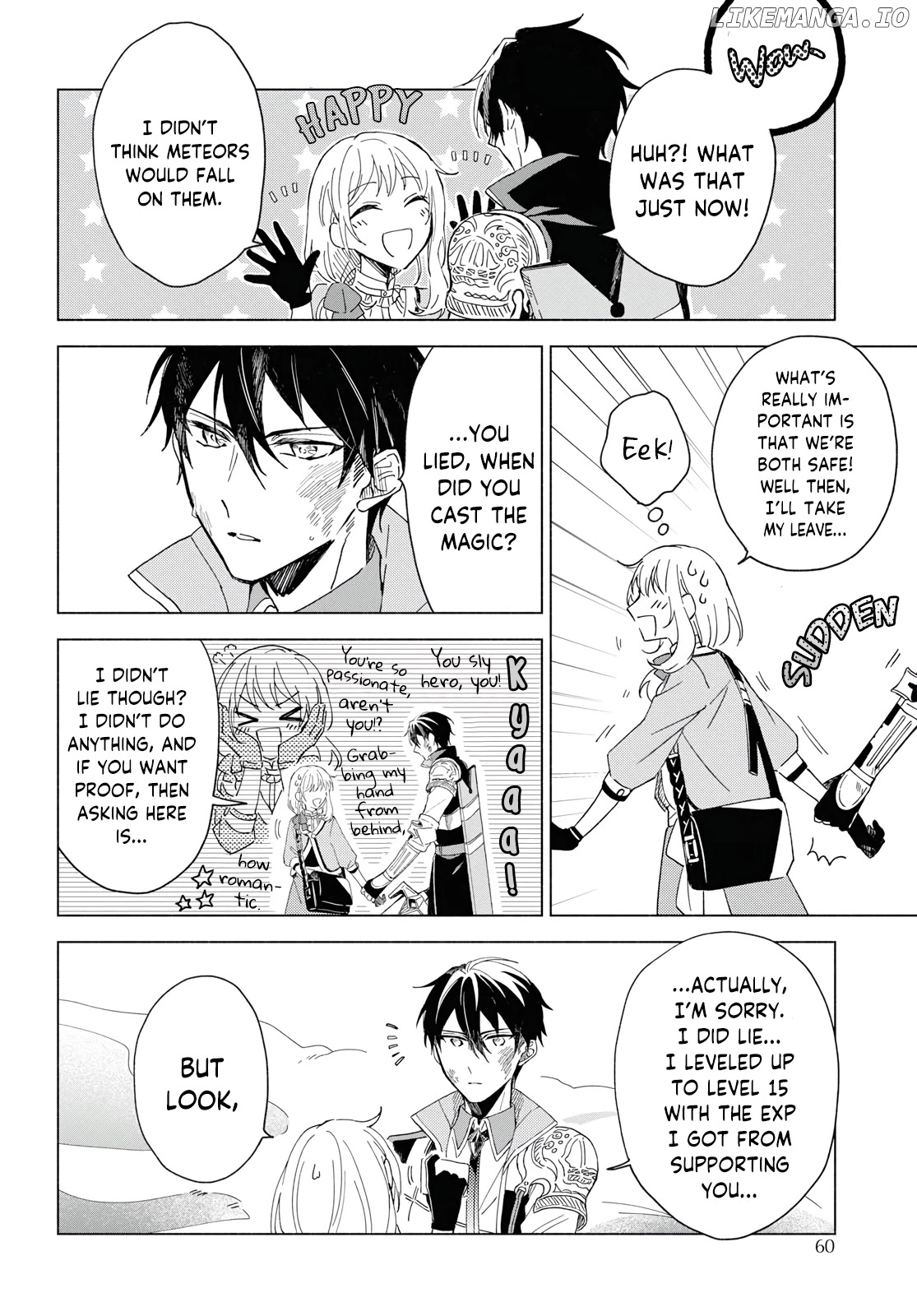 I Want to Become the Hero's Bride (￣&nabla;￣)ゞ chapter 1 - page 46
