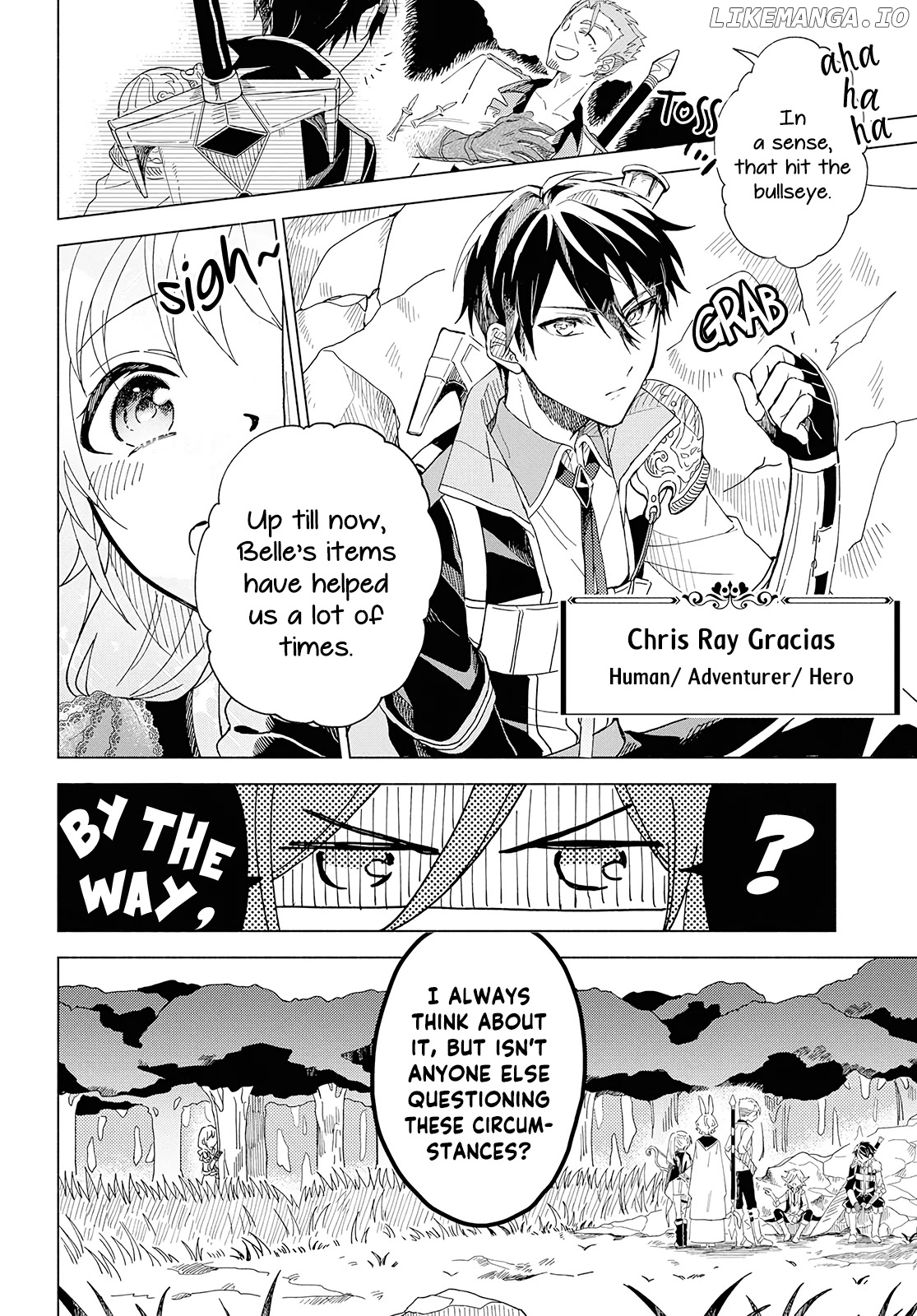 I Want to Become the Hero's Bride (￣&nabla;￣)ゞ chapter 1 - page 5