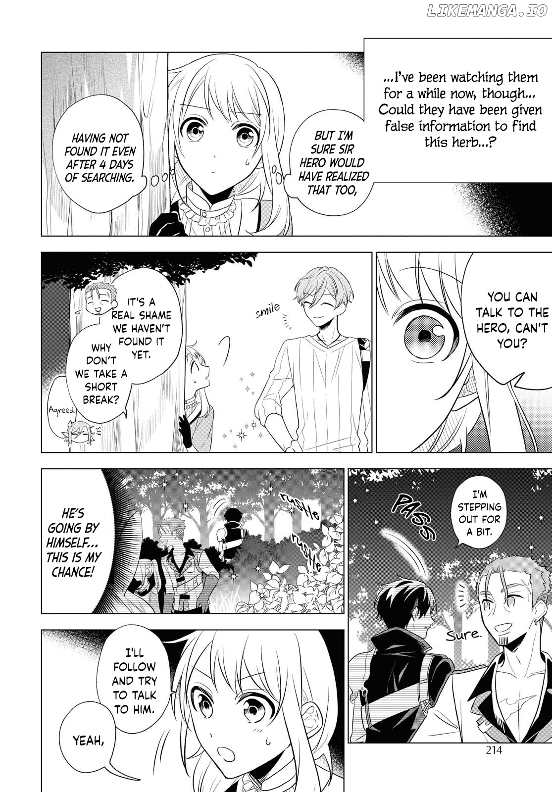 I Want to Become the Hero's Bride (￣&nabla;￣)ゞ chapter 10 - page 2