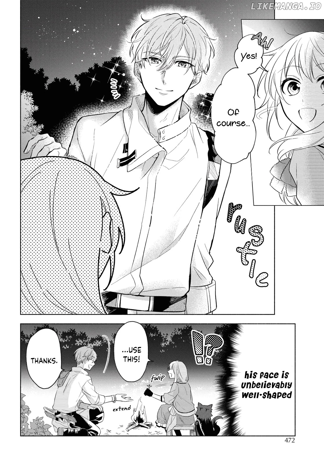 I Want to Become the Hero's Bride (￣&nabla;￣)ゞ chapter 4 - page 2