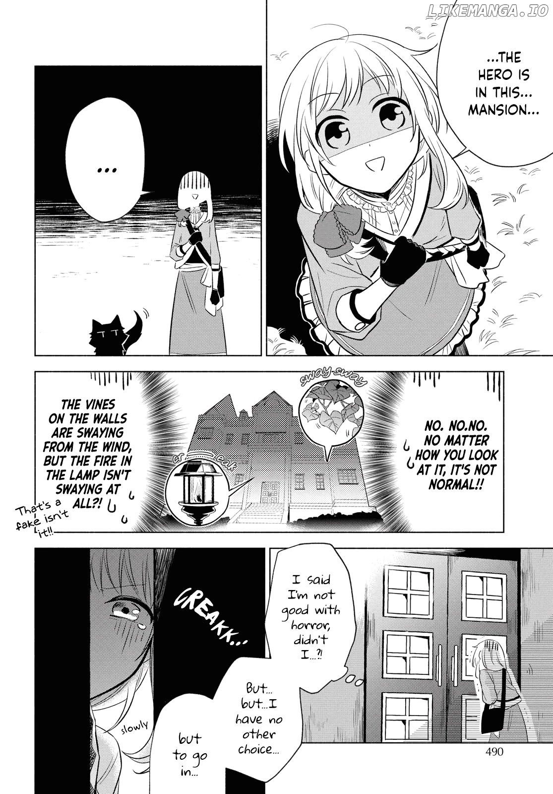 I Want to Become the Hero's Bride (￣&nabla;￣)ゞ chapter 4 - page 20