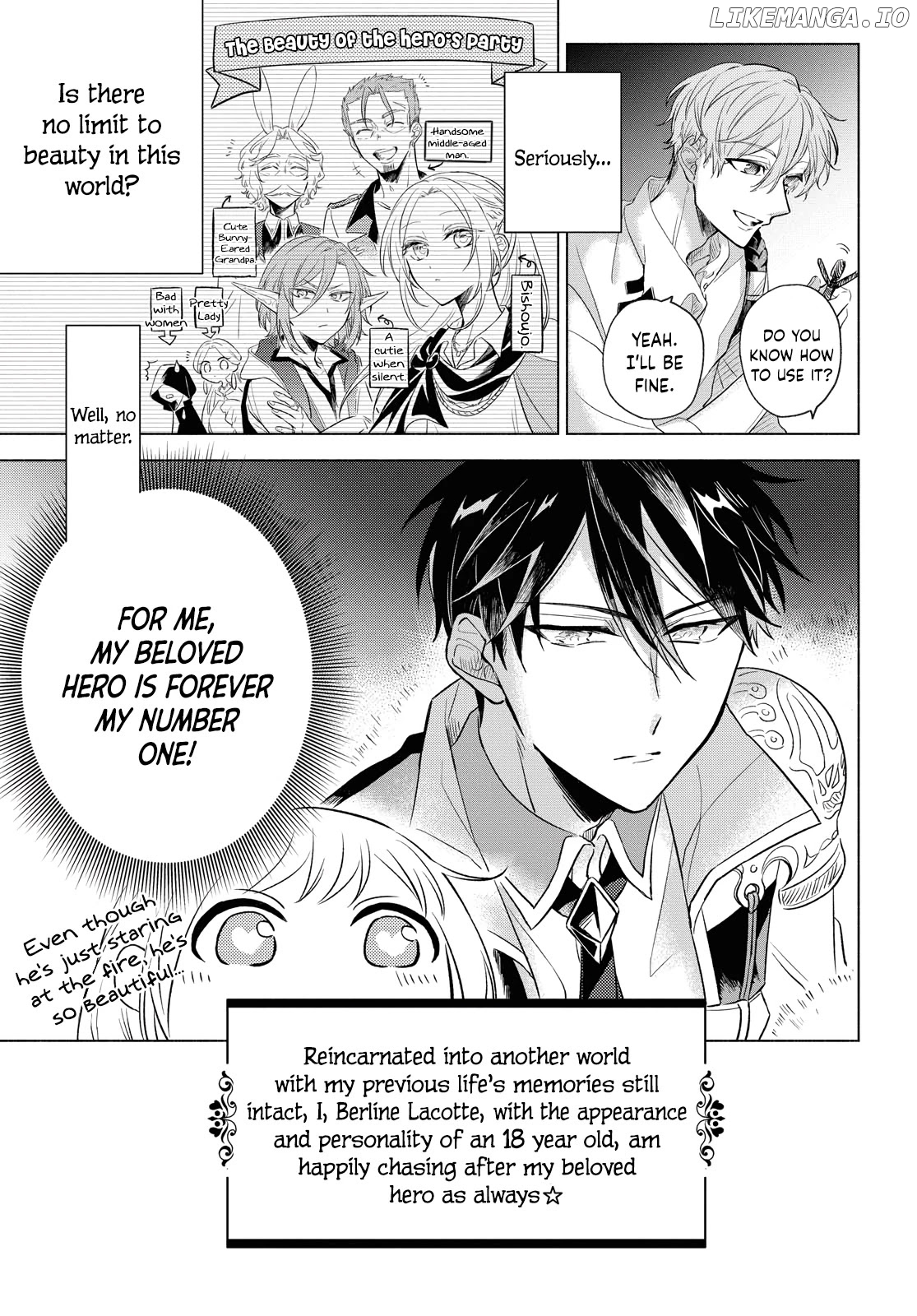 I Want to Become the Hero's Bride (￣&nabla;￣)ゞ chapter 4 - page 3