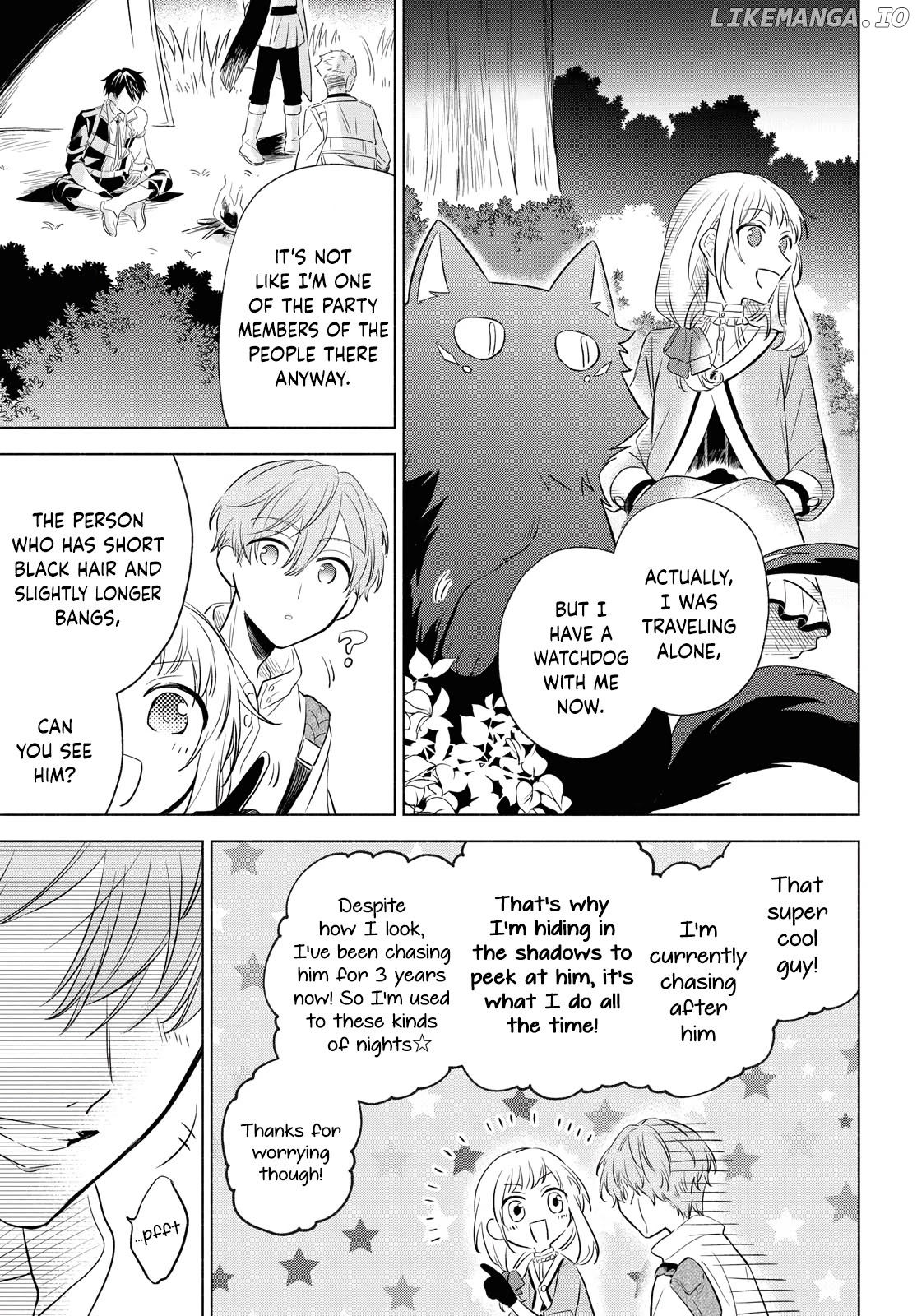 I Want to Become the Hero's Bride (￣&nabla;￣)ゞ chapter 4 - page 5