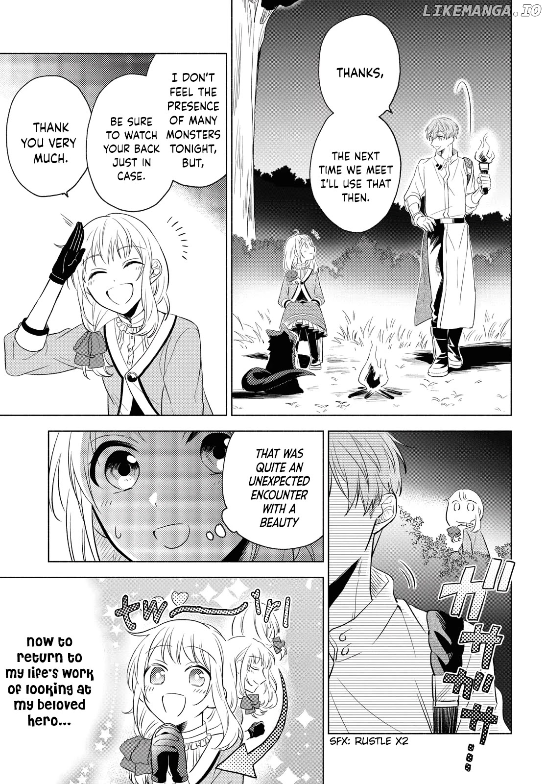 I Want to Become the Hero's Bride (￣&nabla;￣)ゞ chapter 4 - page 7