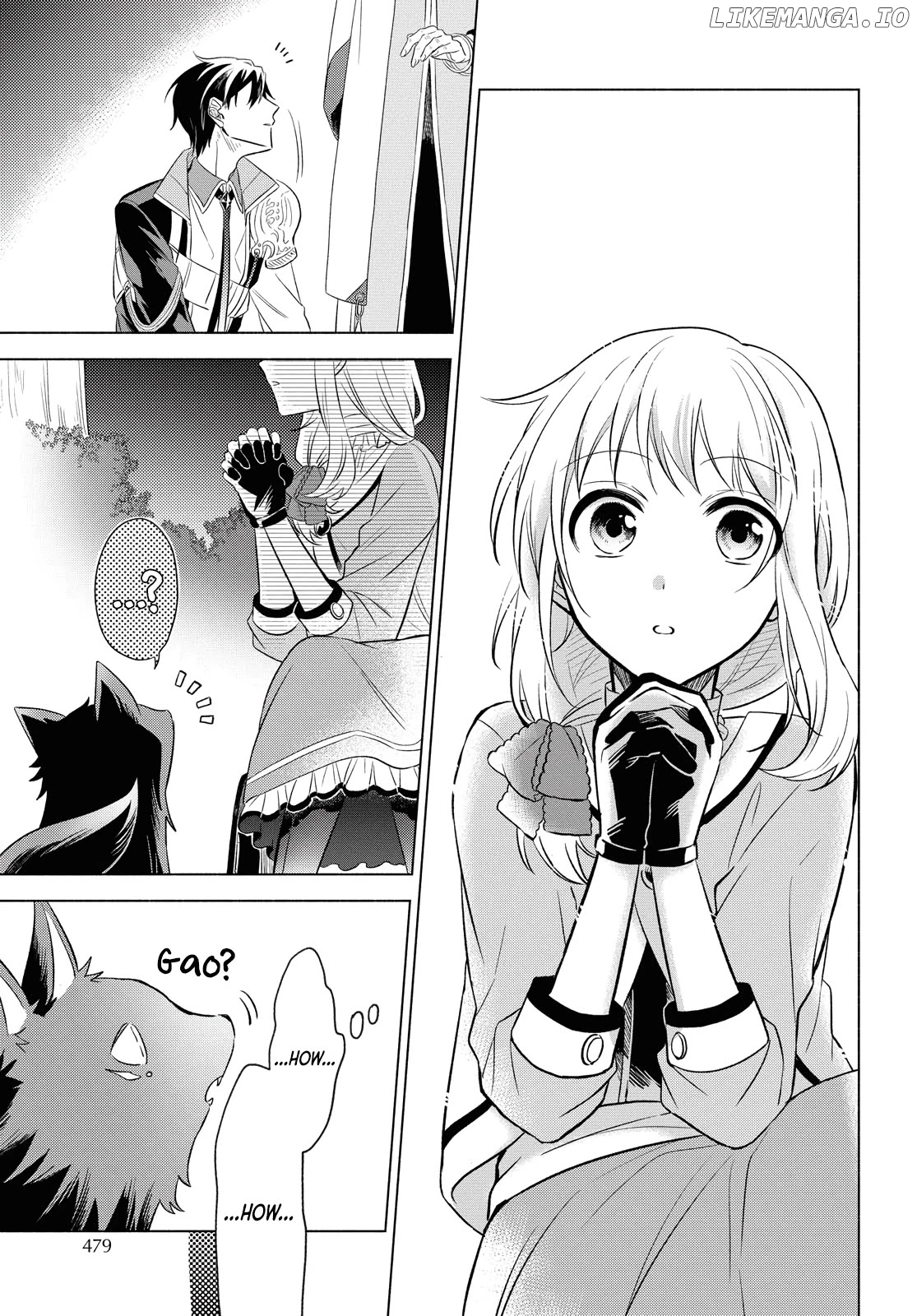 I Want to Become the Hero's Bride (￣&nabla;￣)ゞ chapter 4 - page 9