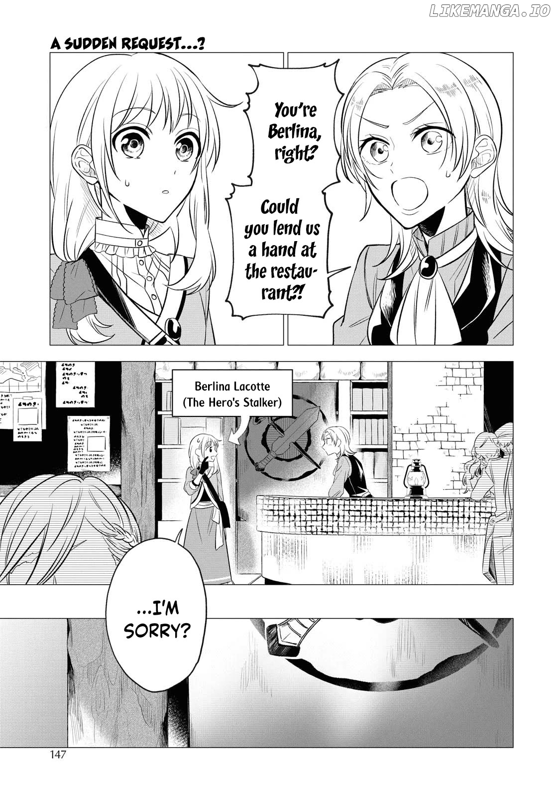 I Want to Become the Hero's Bride (￣&nabla;￣)ゞ chapter 8 - page 2