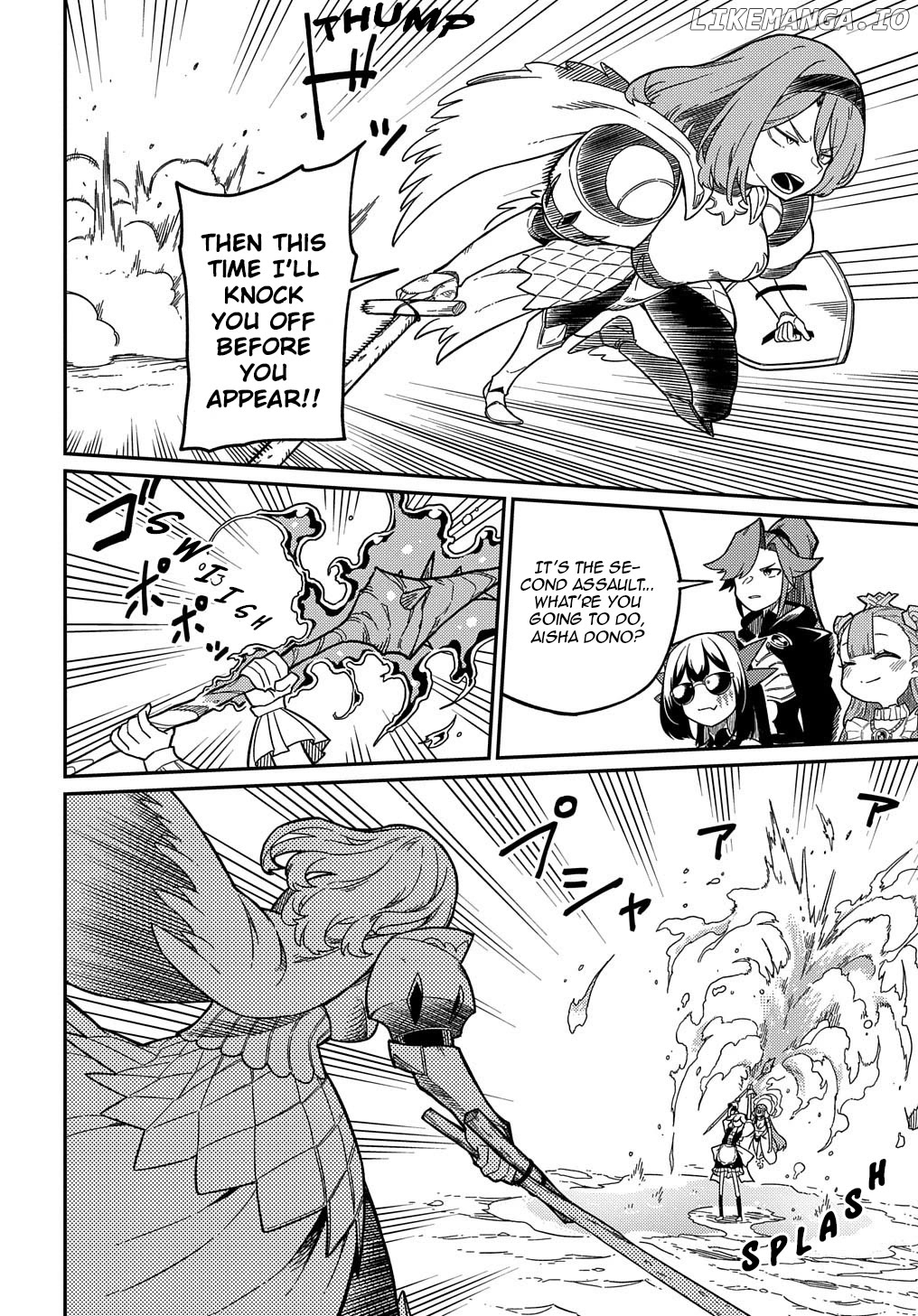 Neta Chara Tensei to ka anmari da! chapter 21.1 - page 7