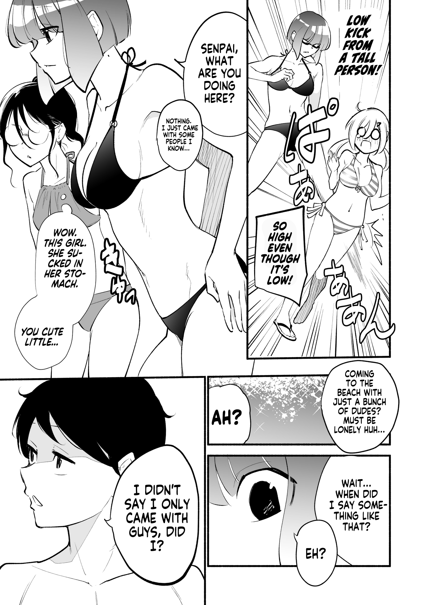 Until The Tall Kouhai (♀) And The Short Senpai (♂) Relationship Develops Into Romance chapter 14 - page 3
