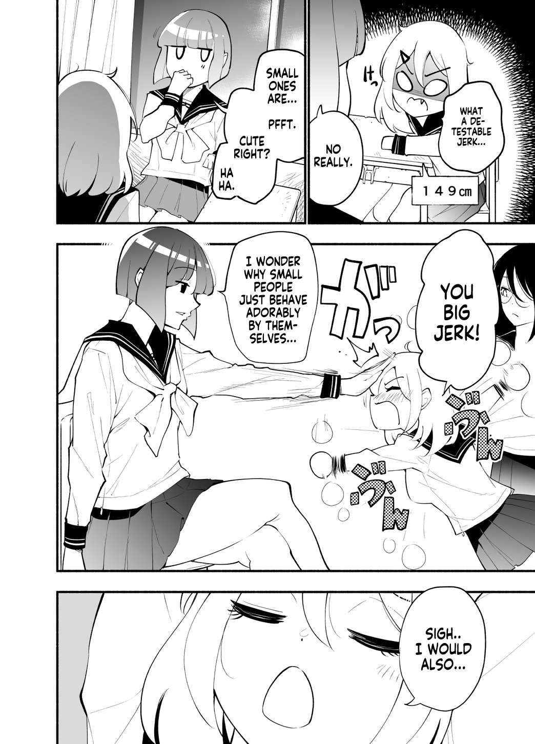Until The Tall Kouhai (♀) And The Short Senpai (♂) Relationship Develops Into Romance chapter 12 - page 2
