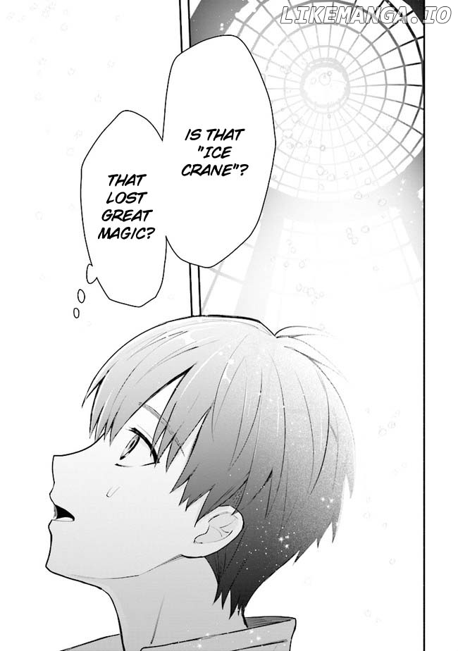 Koujo Denka no Kateikyoushi chapter 11 - page 2