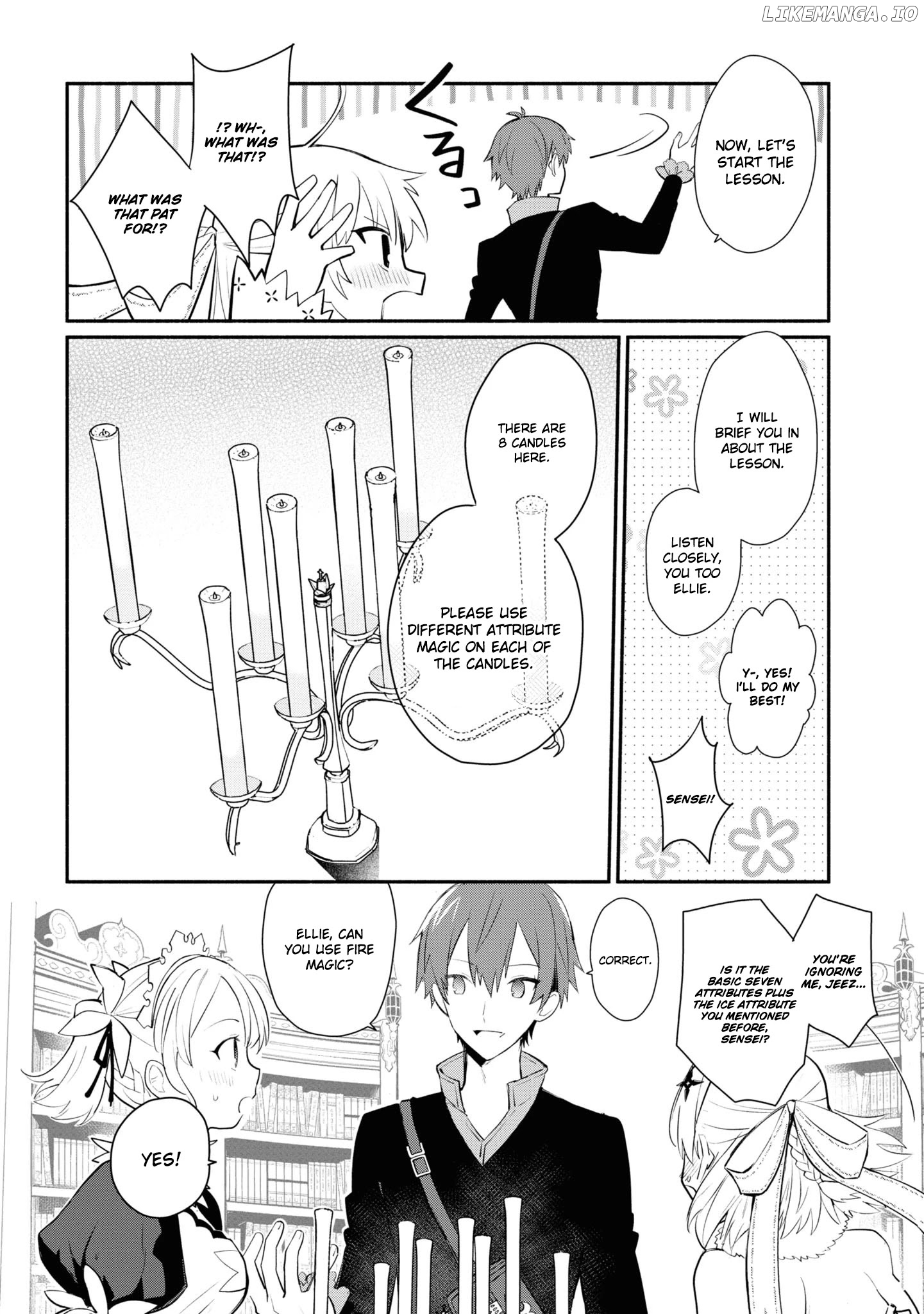 Koujo Denka no Kateikyoushi chapter 5 - page 15