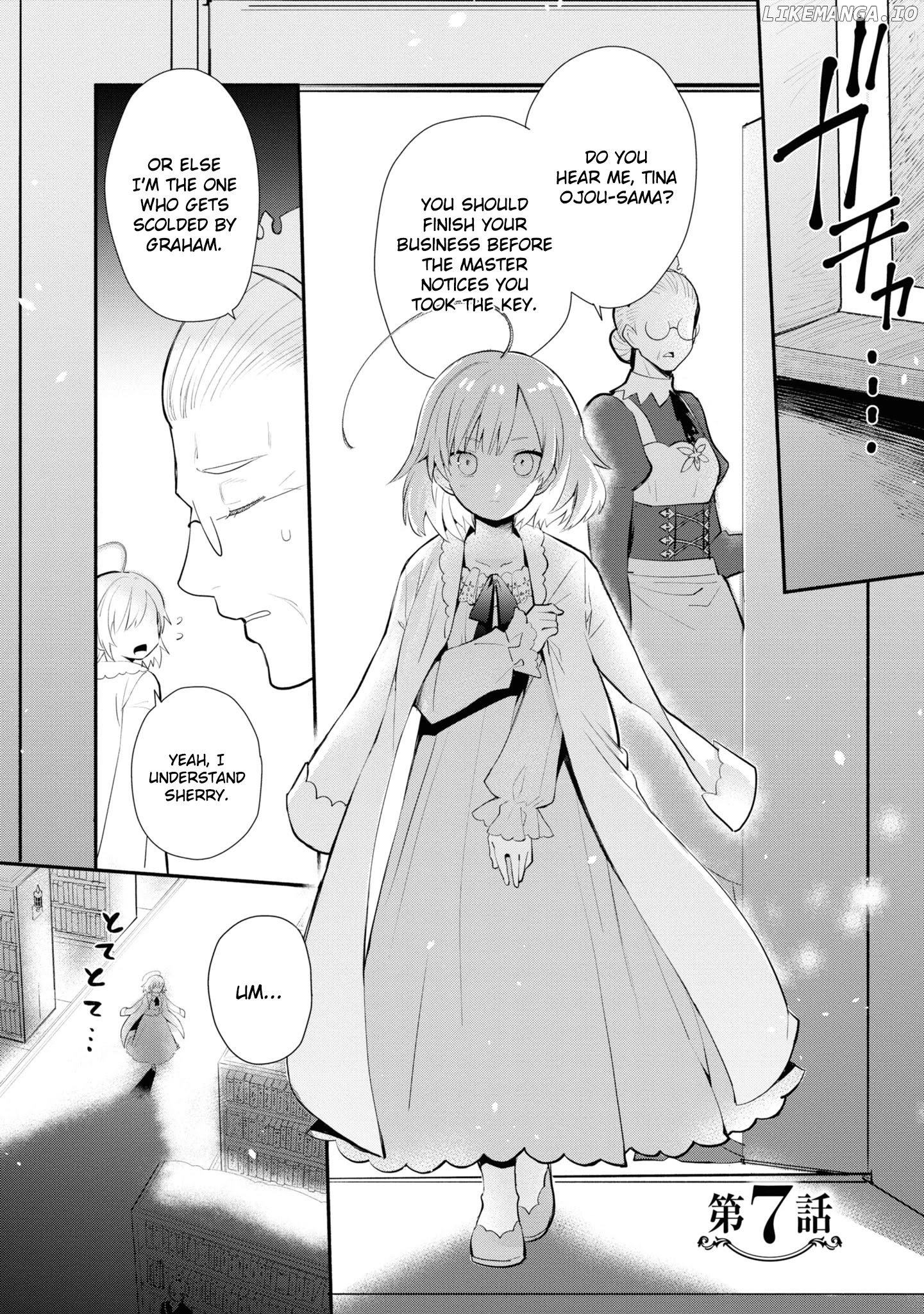 Koujo Denka no Kateikyoushi chapter 7 - page 2