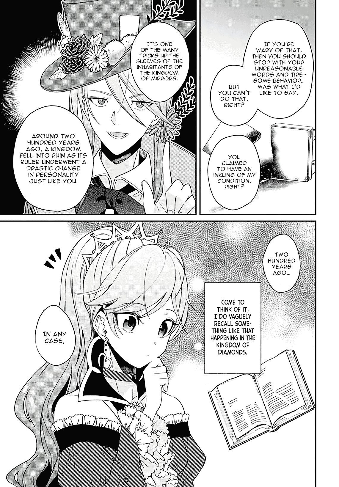 Queen of Hearts in Wonderland chapter 2.2 - page 3