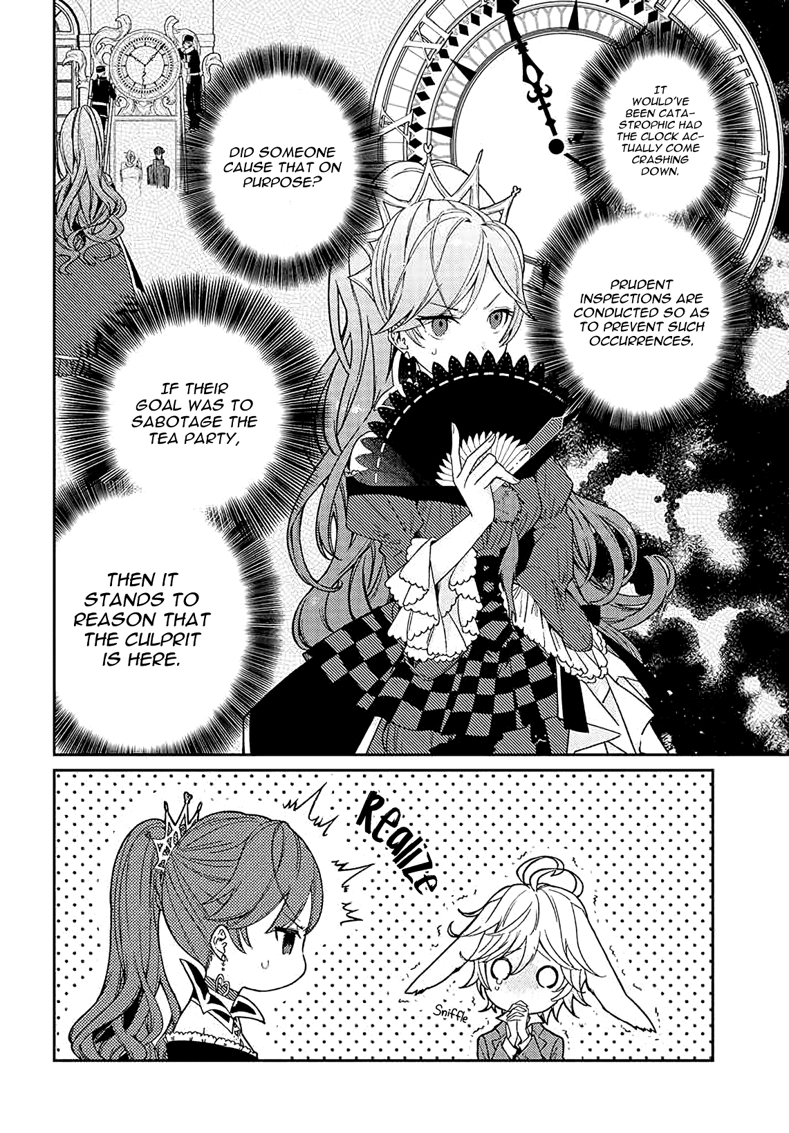 Queen of Hearts in Wonderland chapter 3.2 - page 3