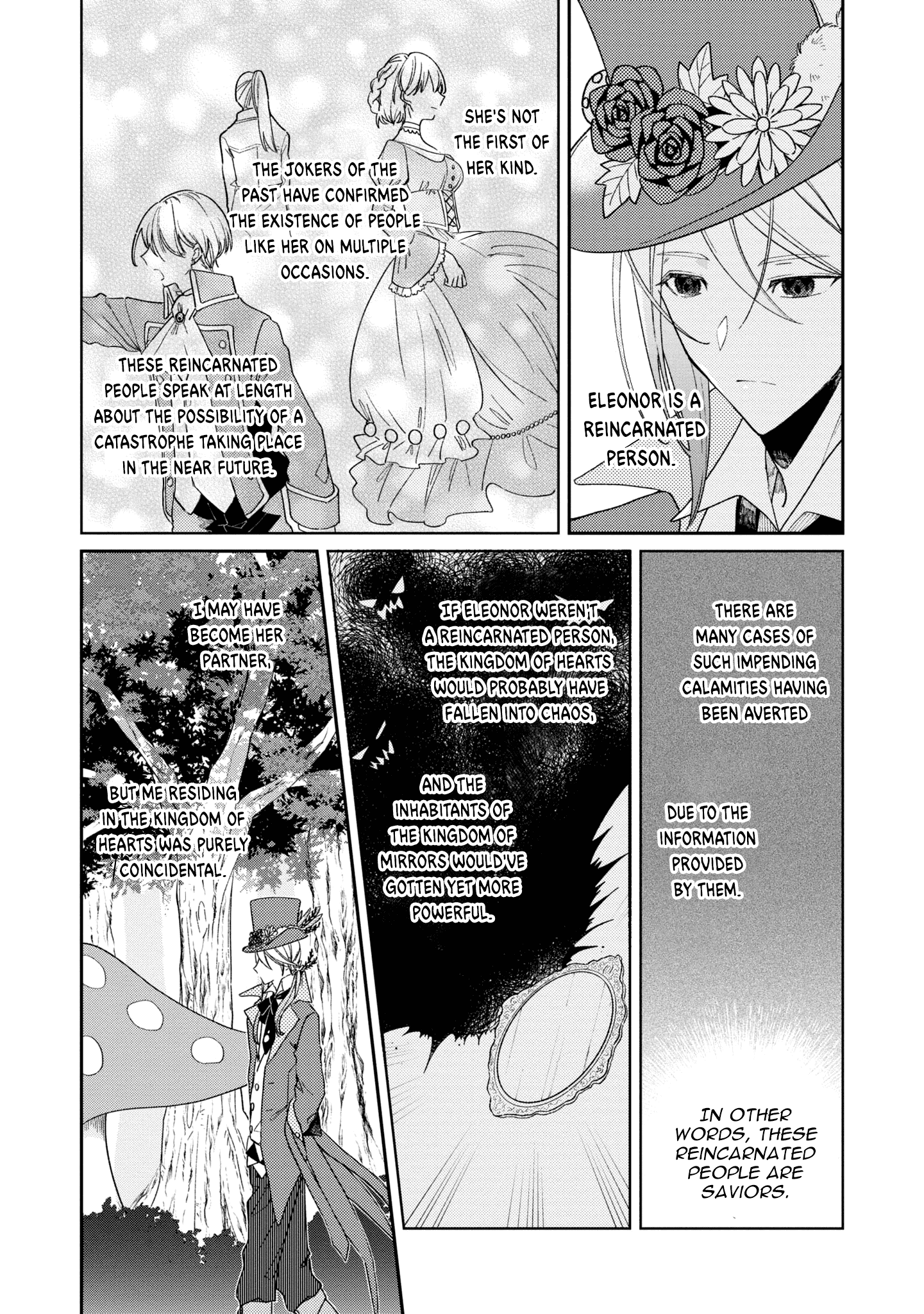 Queen of Hearts in Wonderland chapter 4.2 - page 2