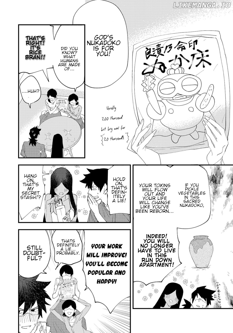 The Unpopular Mangaka And The Helpful Ghost chapter 47 - page 2