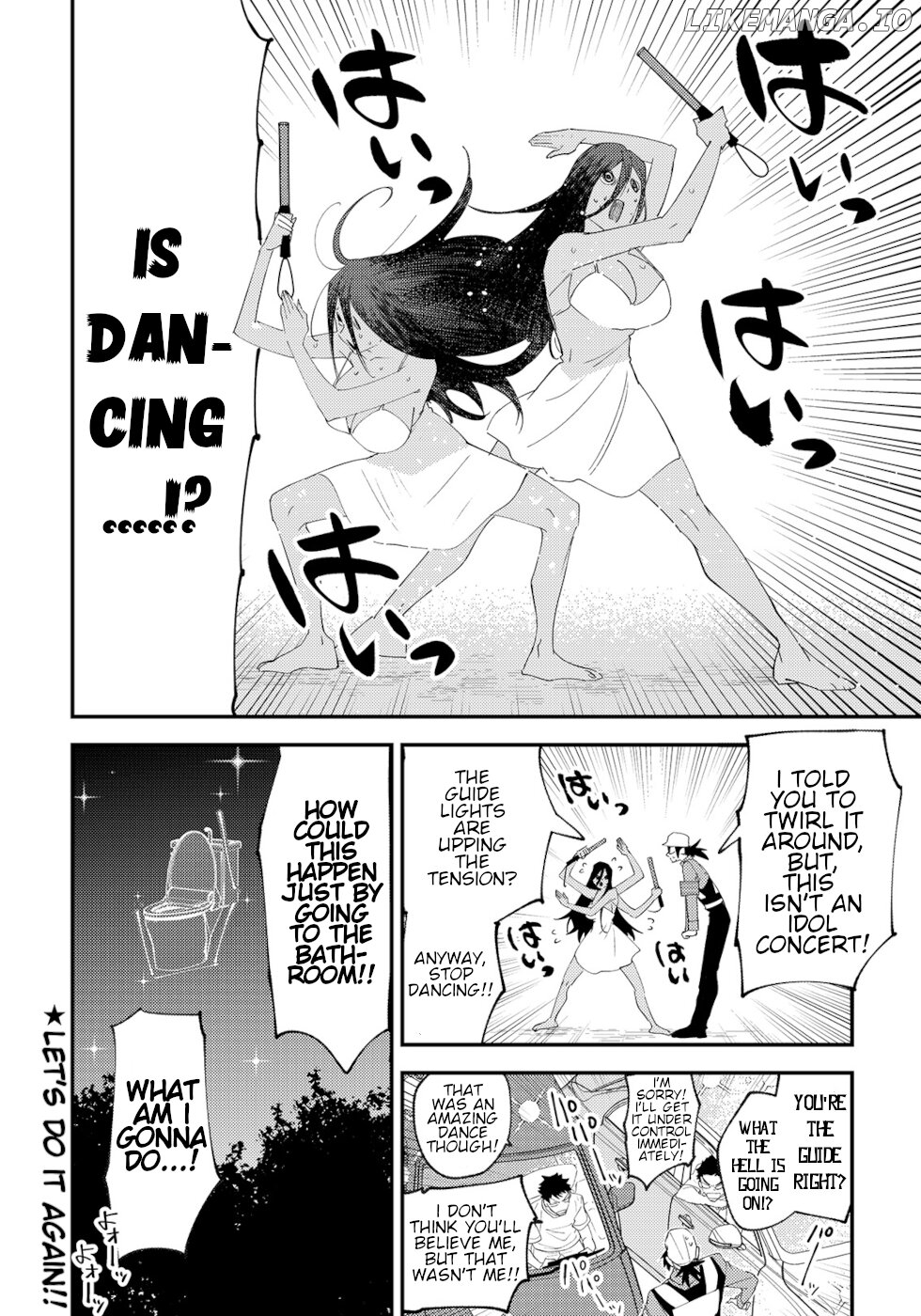 The Unpopular Mangaka And The Helpful Ghost chapter 50 - page 4