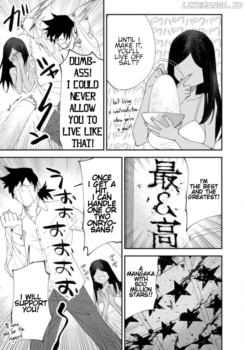 The Unpopular Mangaka And The Helpful Ghost chapter 56 - page 3