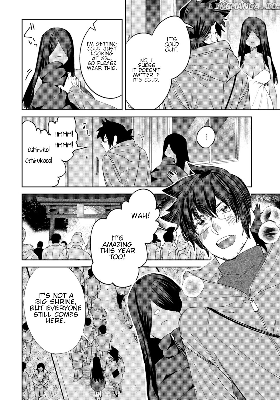 The Unpopular Mangaka And The Helpful Ghost chapter 20 - page 2