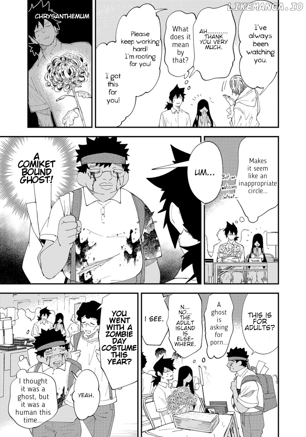 The Unpopular Mangaka And The Helpful Ghost chapter 33 - page 3