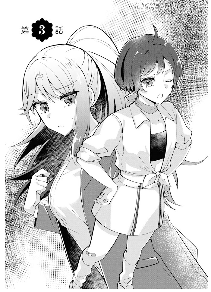 Akuyaku Reijou, Shomin ni Ochiru chapter 3 - page 3