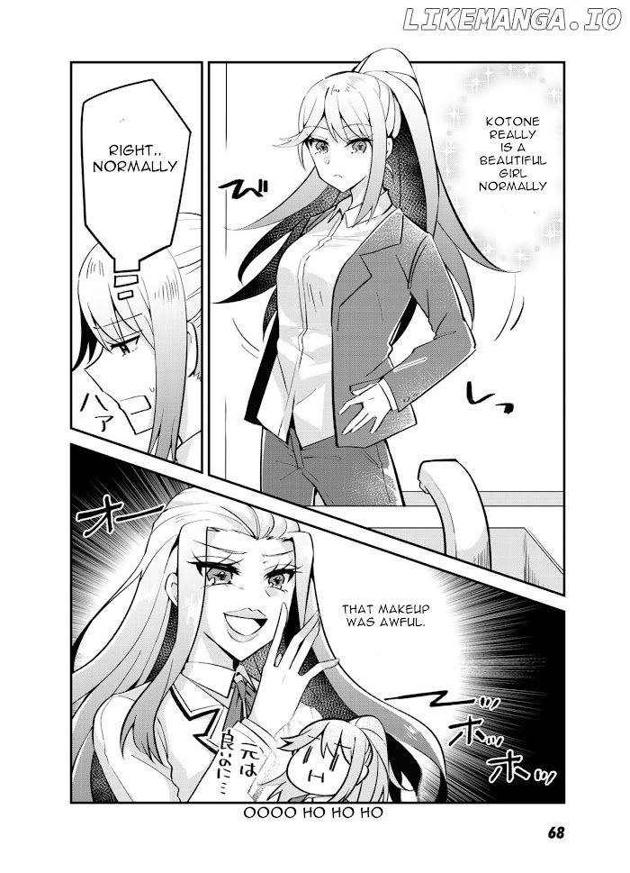 Akuyaku Reijou, Shomin ni Ochiru chapter 3 - page 8