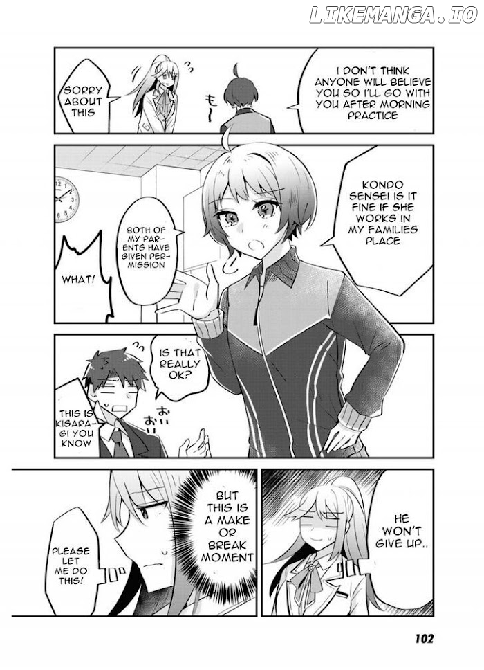 Akuyaku Reijou, Shomin ni Ochiru chapter 4 - page 7