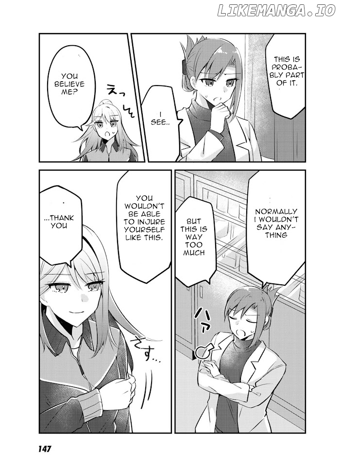 Akuyaku Reijou, Shomin ni Ochiru chapter 5 - page 16