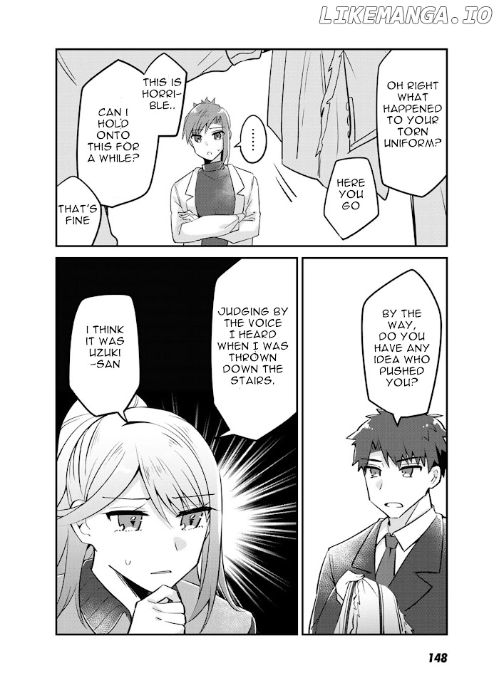 Akuyaku Reijou, Shomin ni Ochiru chapter 5 - page 17