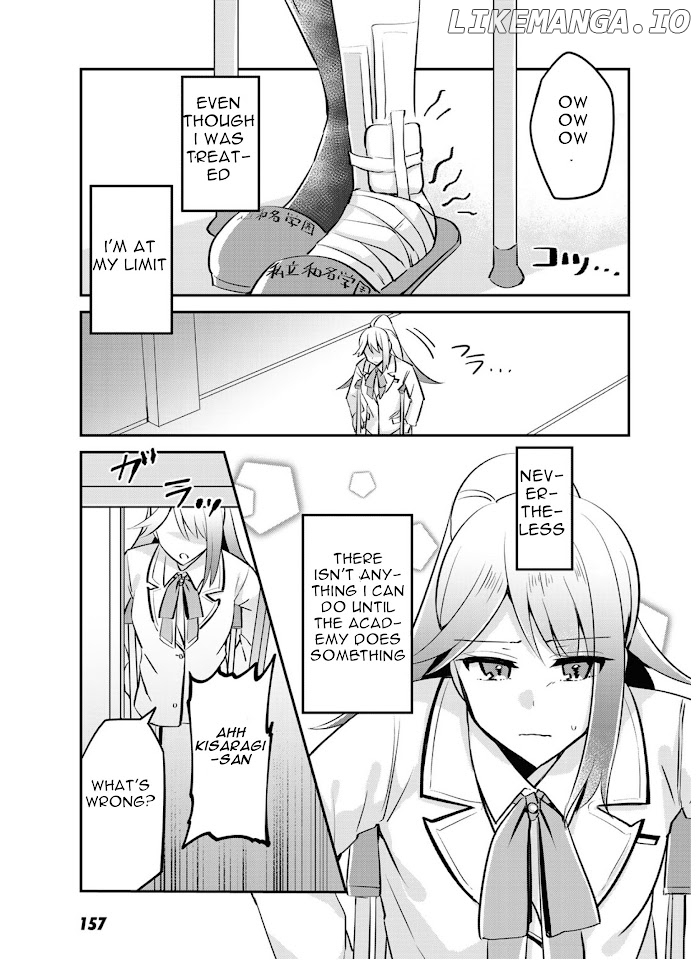 Akuyaku Reijou, Shomin ni Ochiru chapter 5 - page 26