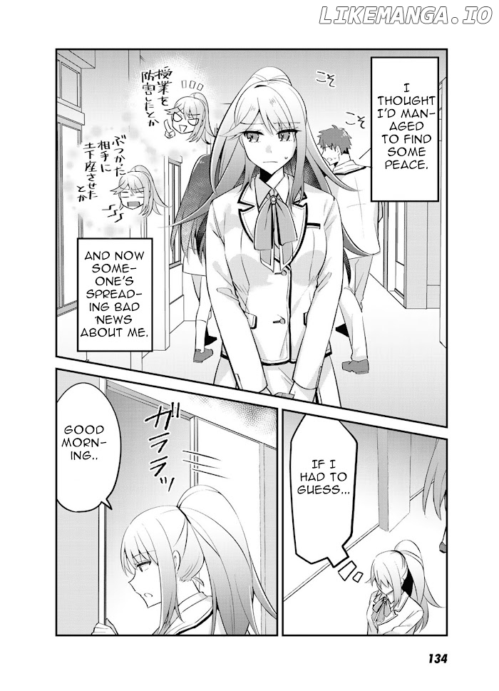 Akuyaku Reijou, Shomin ni Ochiru chapter 5 - page 3