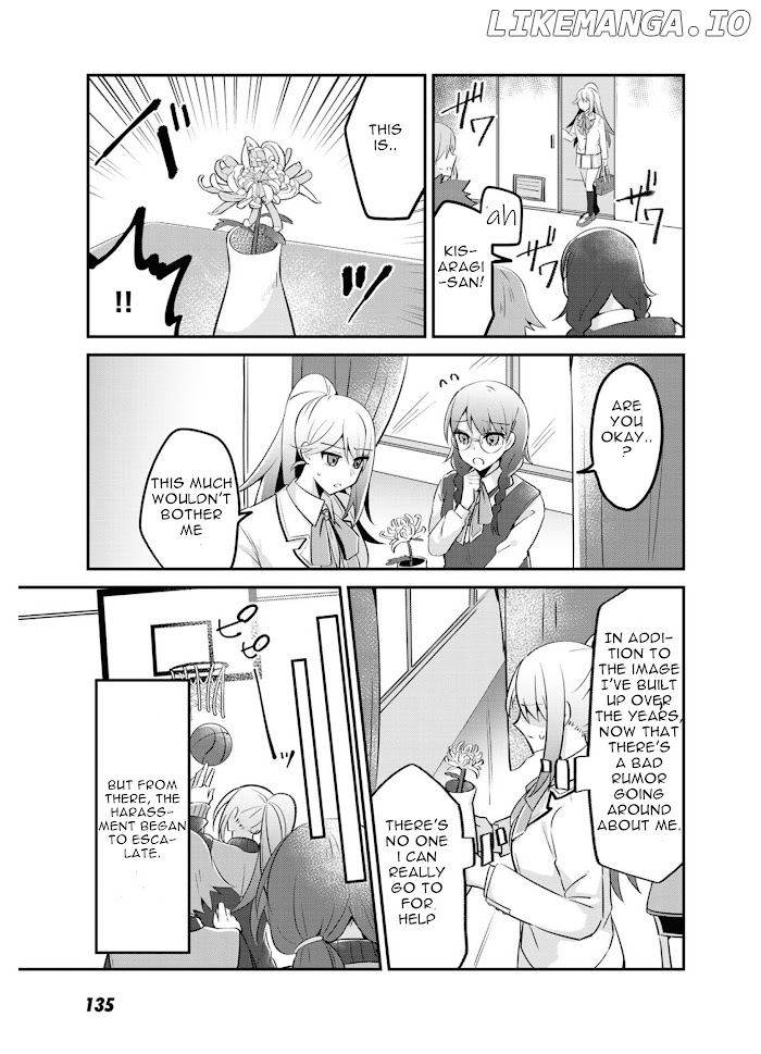Akuyaku Reijou, Shomin ni Ochiru chapter 5 - page 4