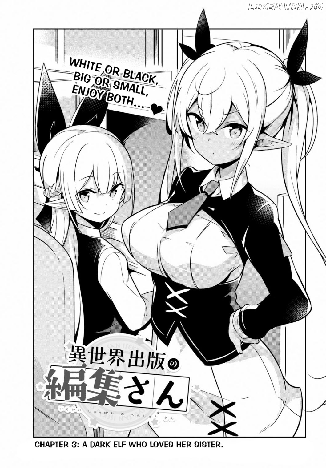 Isekai Shuppan no Henshuu-san chapter 3 - page 4