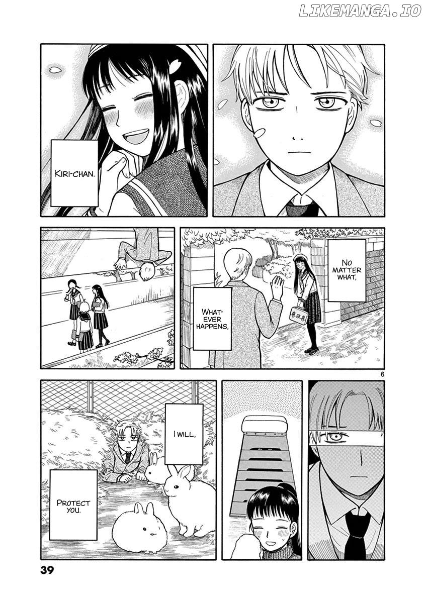 Fluctuations of the Hit man S chapter 2 - page 6