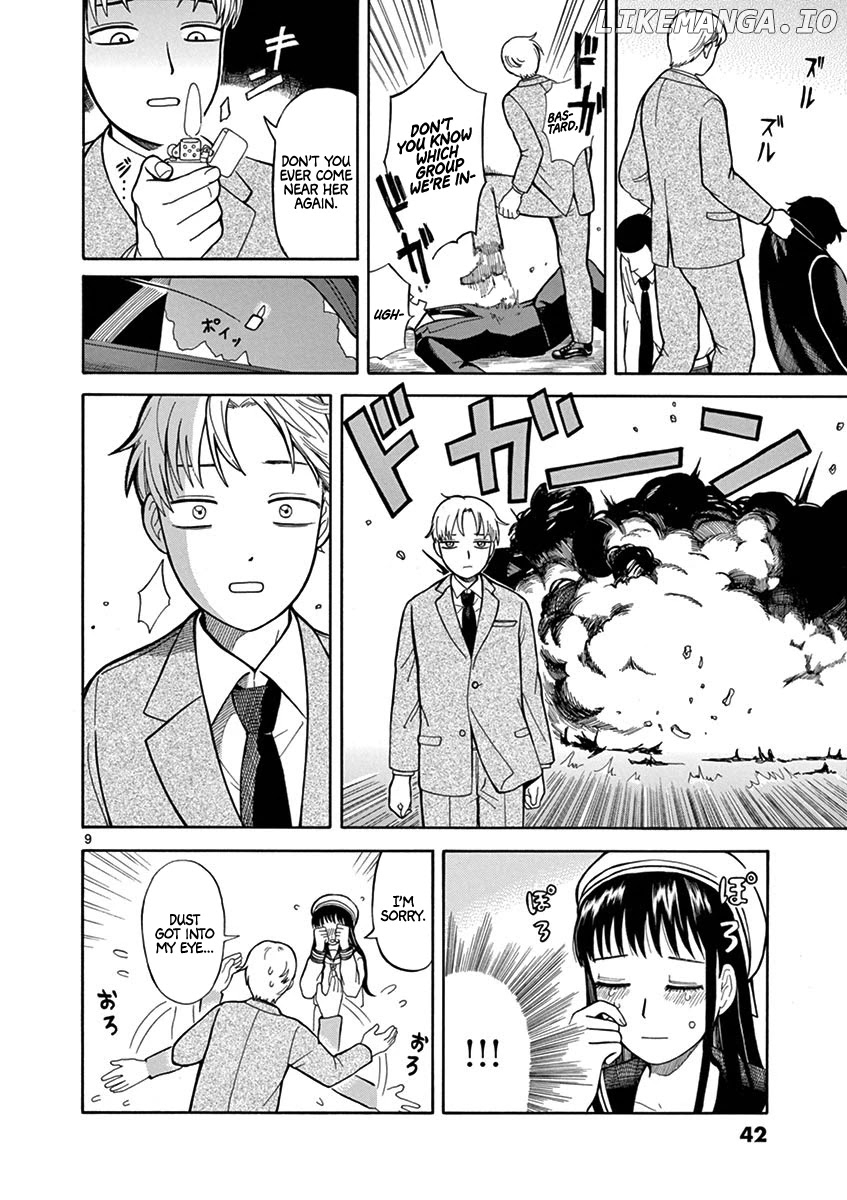Fluctuations of the Hit man S chapter 2 - page 9