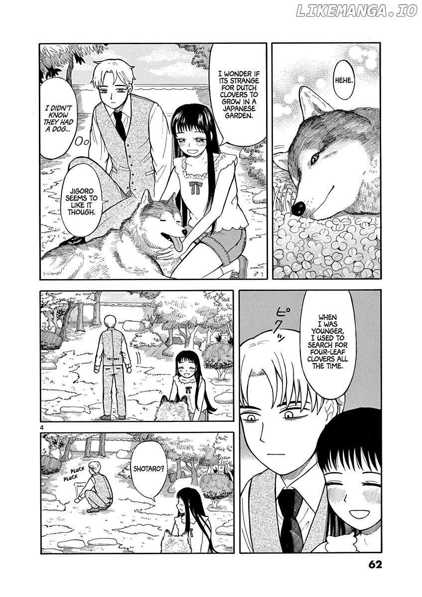 Fluctuations of the Hit man S chapter 3 - page 4