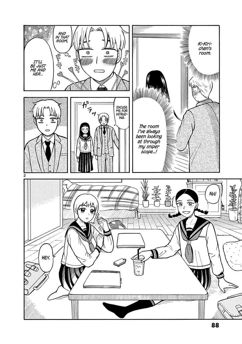 Fluctuations of the Hit man S chapter 4 - page 2