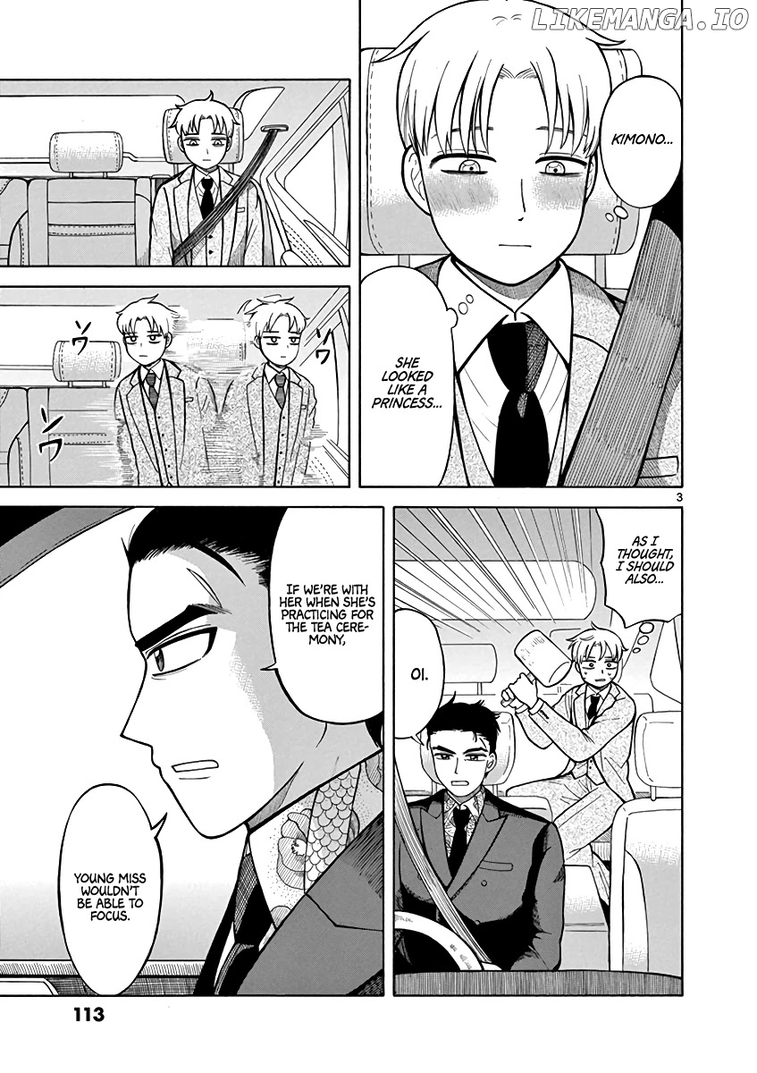 Fluctuations of the Hit man S chapter 5 - page 3