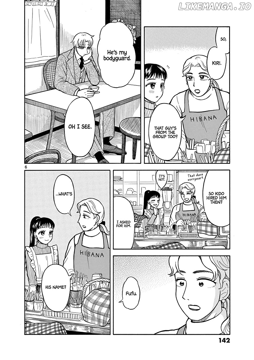 Fluctuations of the Hit man S chapter 6 - page 6