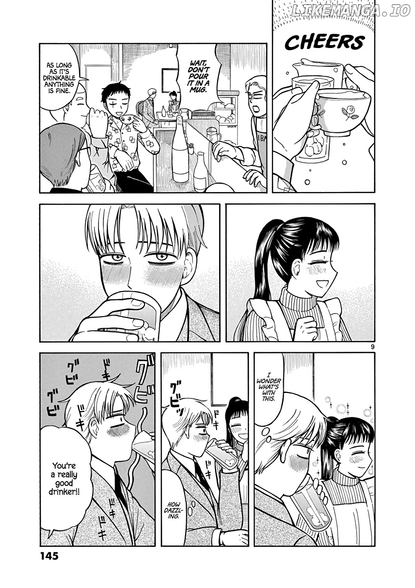 Fluctuations of the Hit man S chapter 6 - page 9