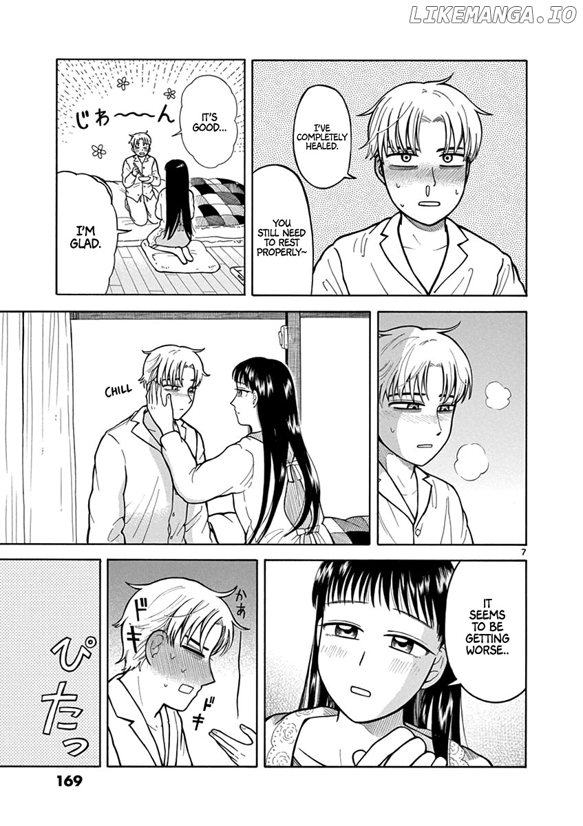 Fluctuations of the Hit man S chapter 7 - page 7